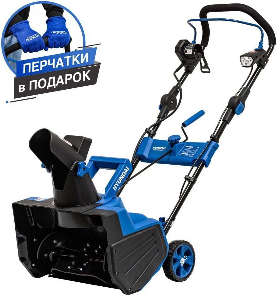 Снегоуборщик Hyundai S-646 - фото