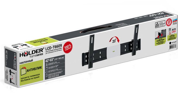 Кронштейн Holder LCD-T6609 - фото2