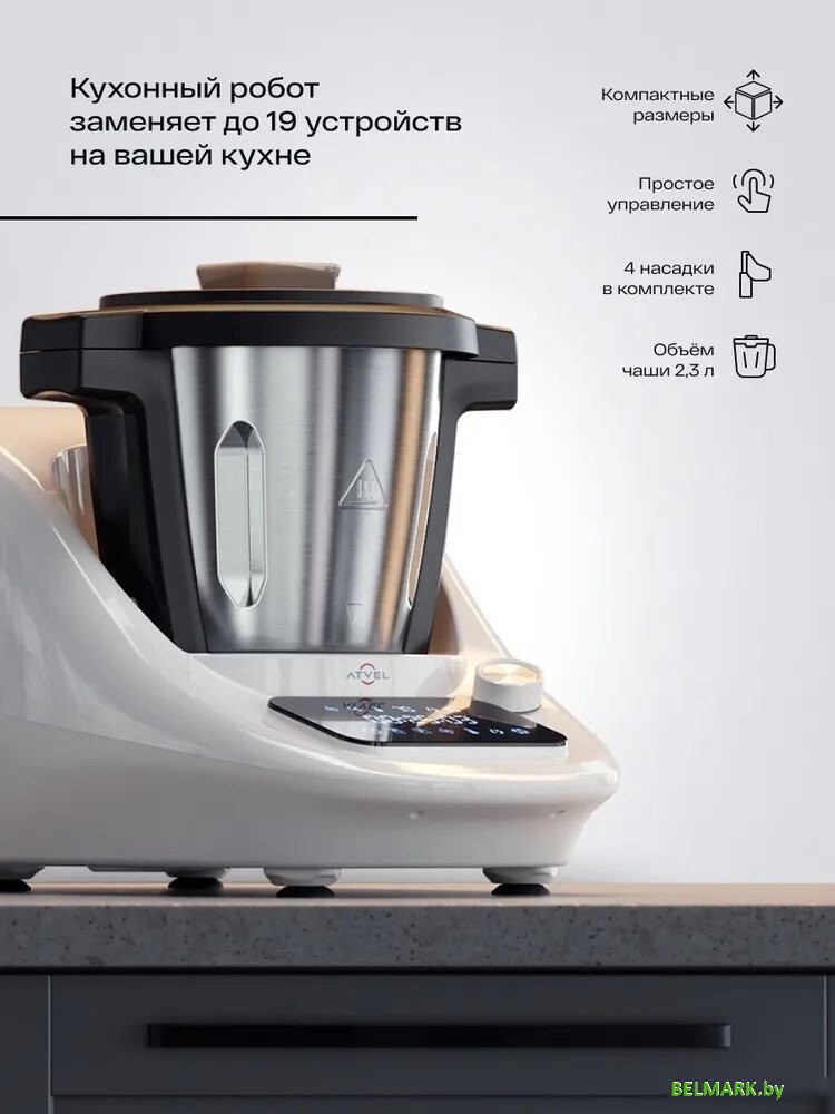 Кухонная машина Atvel Kitchenbot M1 43204 - фото2