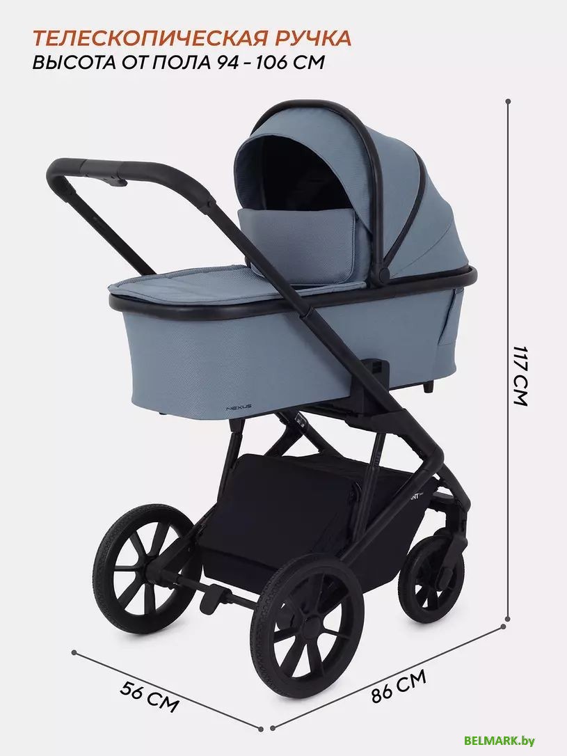 Универсальная коляска Rant Basic Nexus RA106 (2 в 1, серый) - фото2