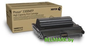 Картридж Xerox 106R01412 - фото