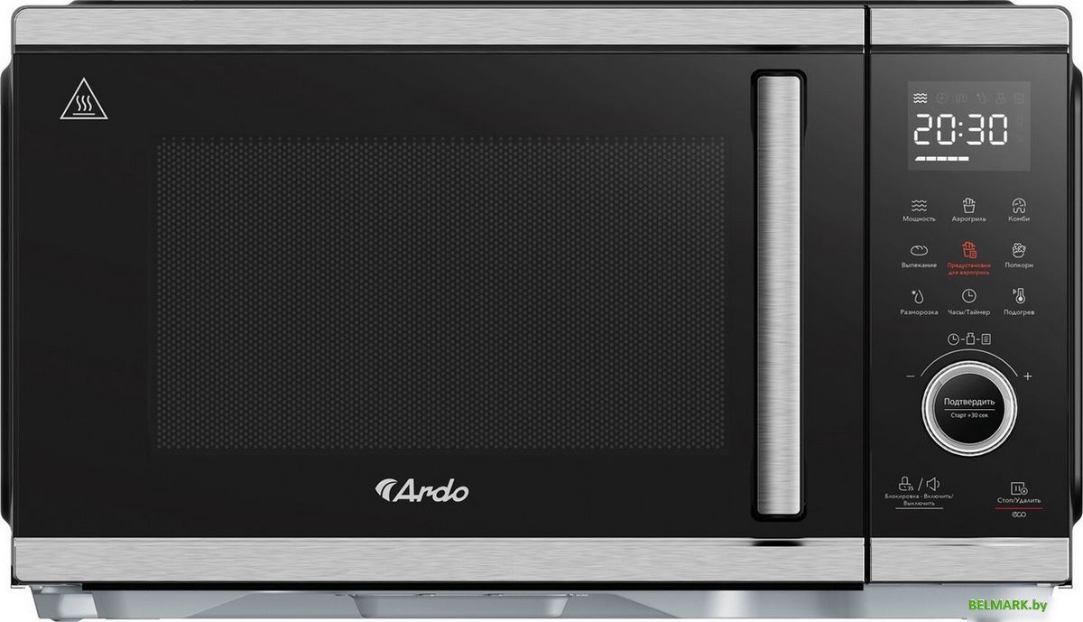 Микроволновая печь ARDO MEA27-EAFB2 - фото