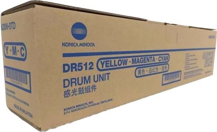 Фотобарабан Konica Minolta DR-512 Y/M/C (A2XN-0TD) - фото