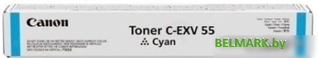 Картридж Canon C-EXV55 C - фото