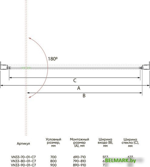 Душевая дверь Veconi VN-33 VN33-80-01-C7 - фото2