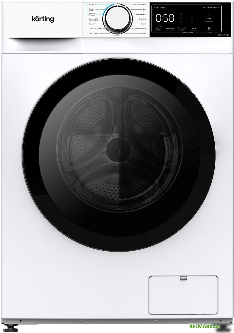 Стирально-сушильная машина Korting KWD 48IT1496 - фото
