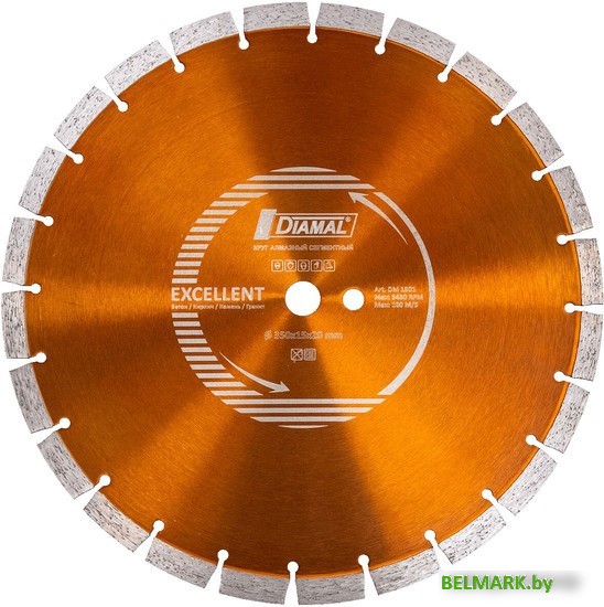 Отрезной диск алмазный Diamal DM230LG - фото