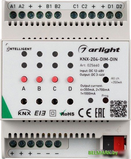 Контроллер RGB Arlight Intelligent KNX-204-DIM-DIN (12-48V, 8x0.35/4x0.7/2x1A) 025660 - фото2
