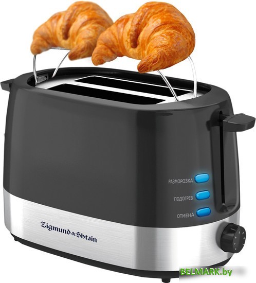 Тостер Zigmund & Shtain ST-80 B - фото2