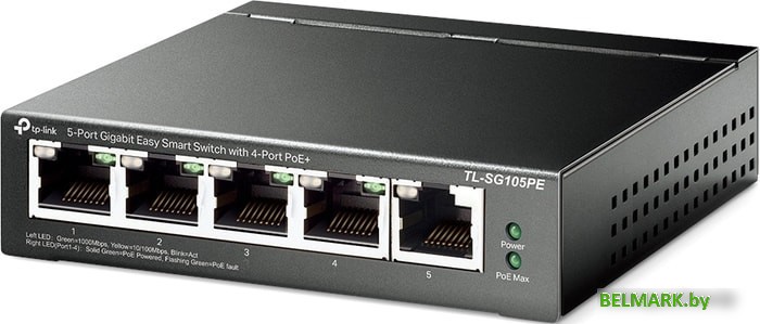 Коммутатор TP-Link TL-SG105PE - фото2