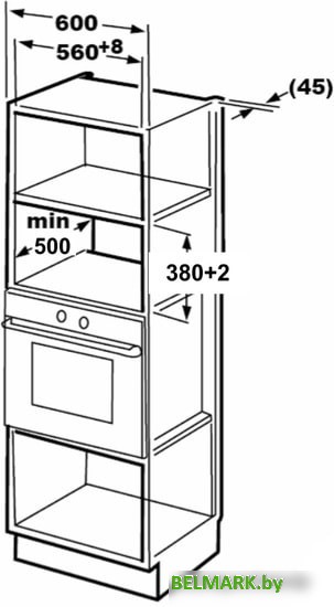 Микроволновая печь Hansa AMM20BMXH - фото2