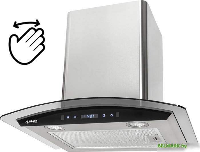 Кухонная вытяжка Grand Blagnac GC 60 (нержавеющая сталь) - фото