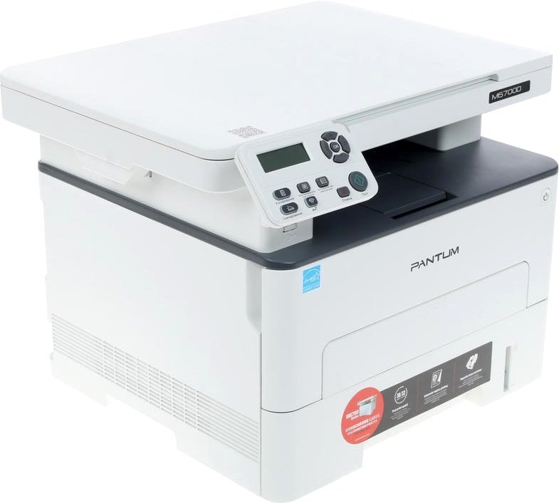 МФУ Pantum M6700D (белый) - фото