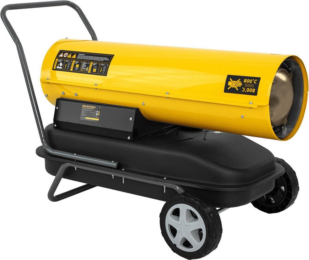 Denzel DHG-50 - фото