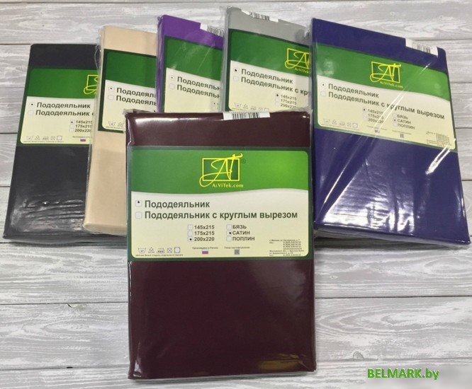 Постельное белье Альвитек 200x220 ПОД-СО-22-ЧЕРЕ (черешня) - фото