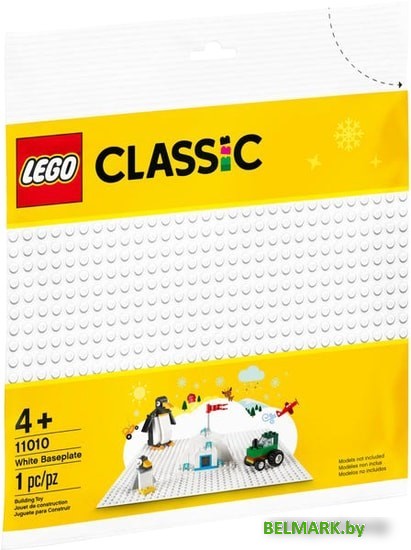 Конструктор LEGO Classic 11010 Белая базовая пластина - фото