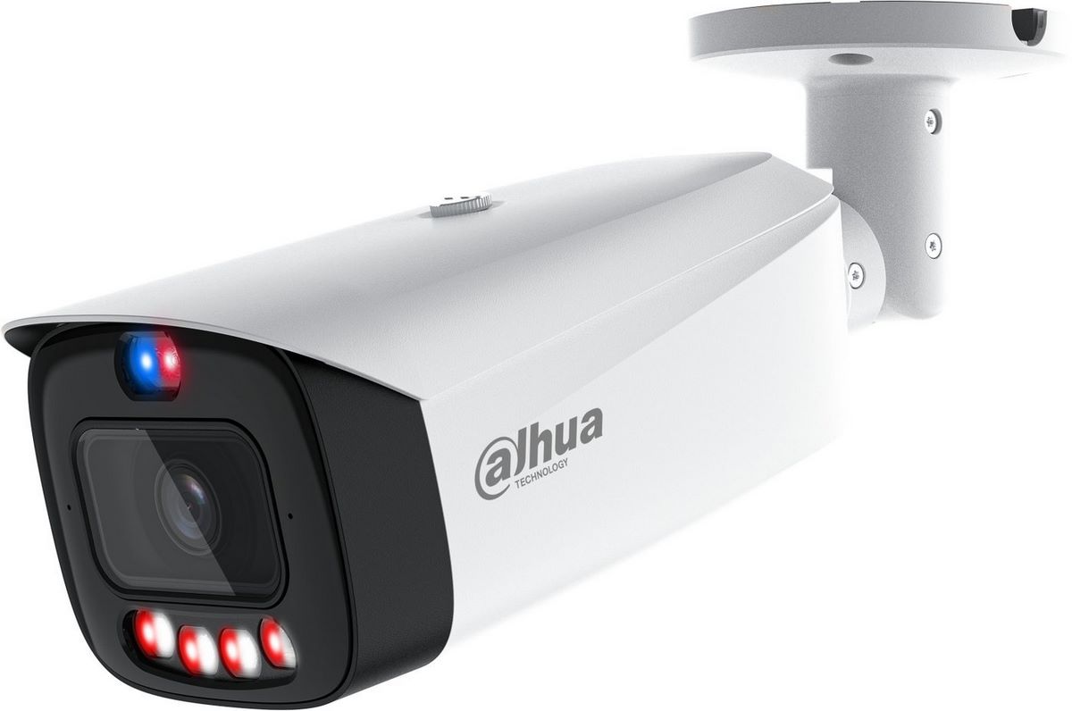 IP-камера Dahua DH-IPC-HFW3849T1P-AS-PV-0280B-PRO - фото2