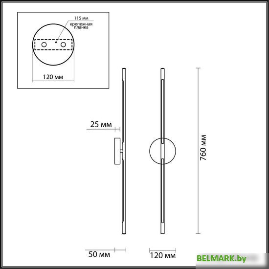 Подсветка для картин Odeon Light Fuerte 4323/12WL - фото2