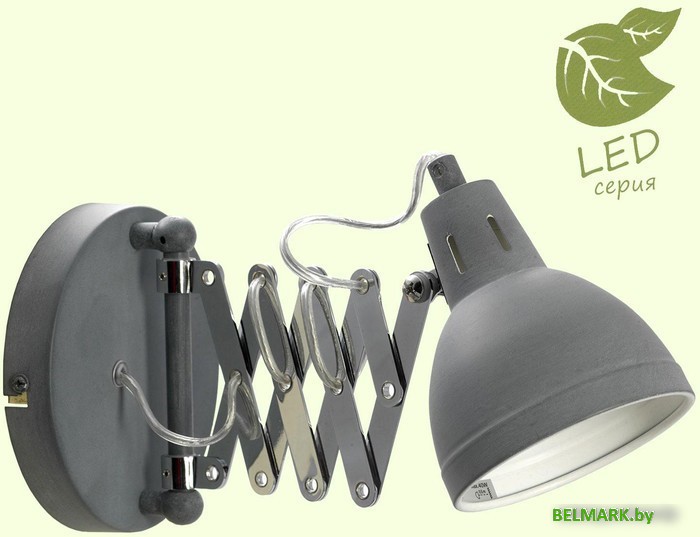 Бра Lussole Loft GRLSP-8050 - фото