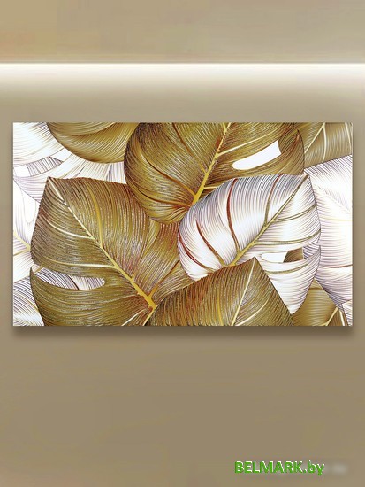 Картина Декарт 8Л3770 - фото2