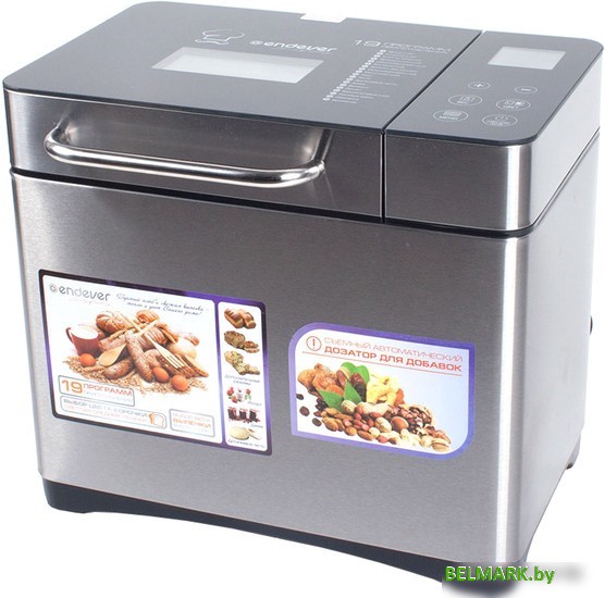 Хлебопечка Endever SkyLine MB-53 - фото