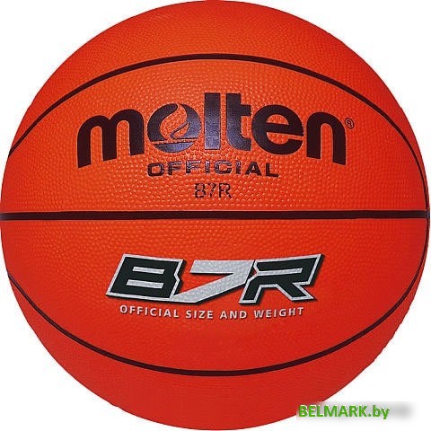 Мяч Molten B7R (7 размер) - фото
