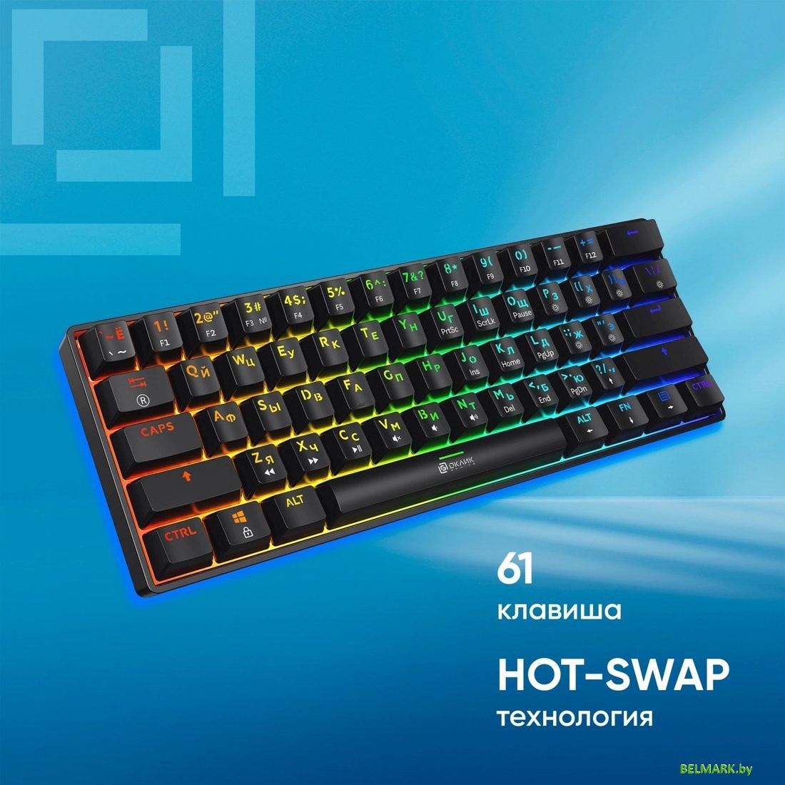 Клавиатура Oklick K713X - фото2