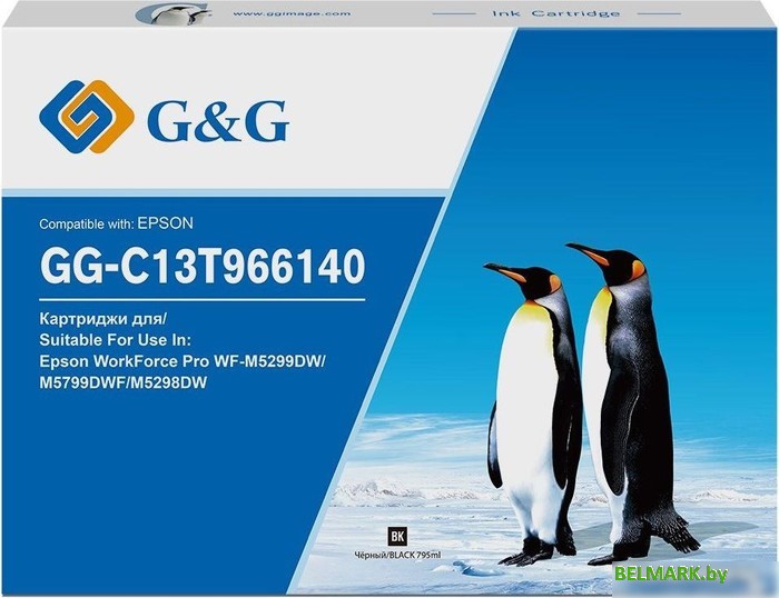 Картридж G&G GG-C13T966140 (аналог Epson C13T966140) - фото