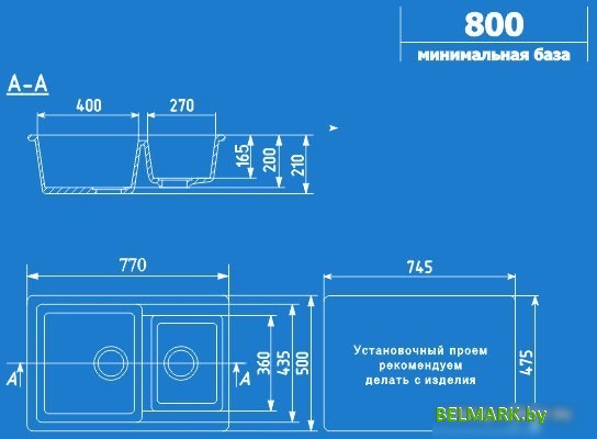 Кухонная мойка Ulgran U-505 (бежевый) - фото2