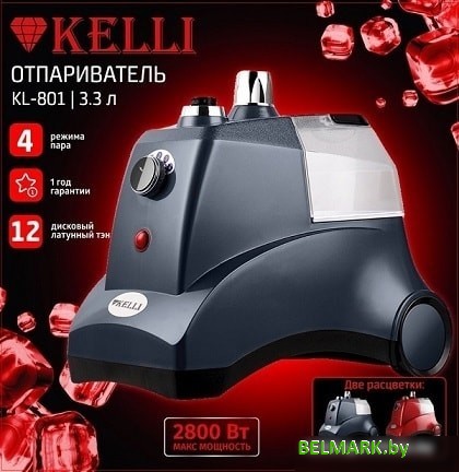 Отпариватель KELLI KL-801 (красный) - фото2