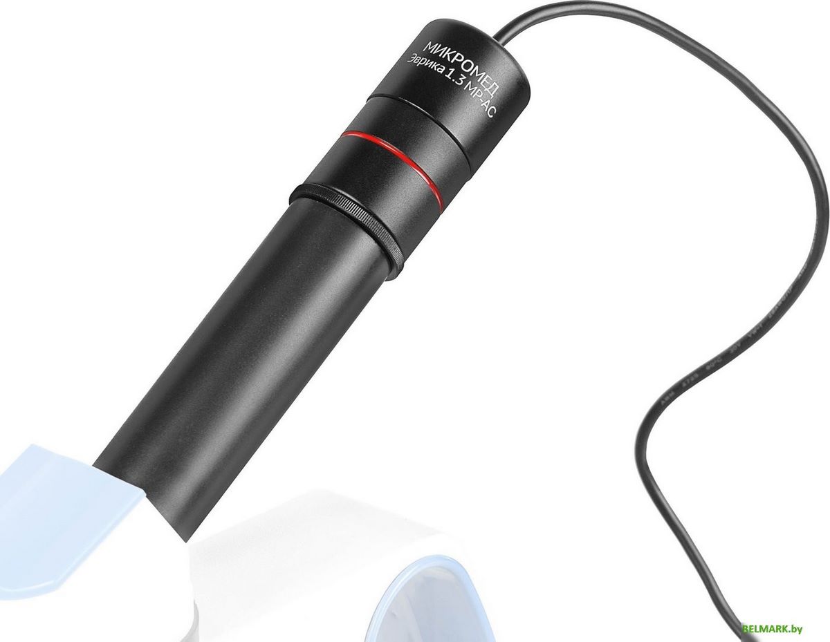 Микромед Эврика 1.3 МР-AC 31864 - фото2