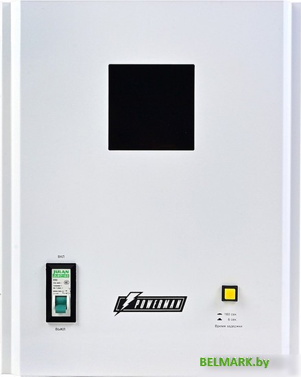 Стабилизатор напряжения Powerman AVS 8000 H - фото2