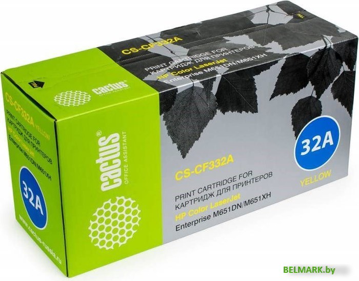 Картридж CACTUS CS-CF332A (аналог HP CF332A) - фото