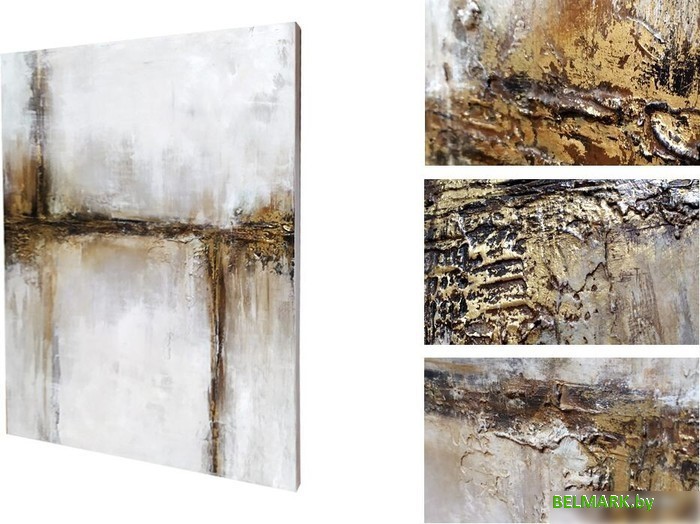 Картина Декарт 8Л3257 - фото2