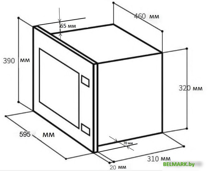 Микроволновая печь LEX BIMO 20.01 WH - фото2