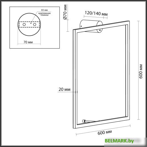 Odeon Light Omen 4385/24WL - фото2