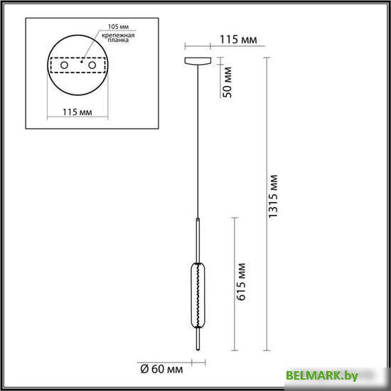 Подвесная люстра Odeon Light Reeds 4794/12L - фото2