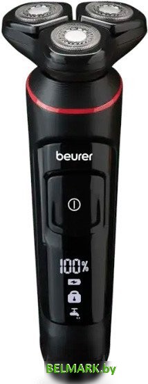 Электробритва Beurer MN8X - фото