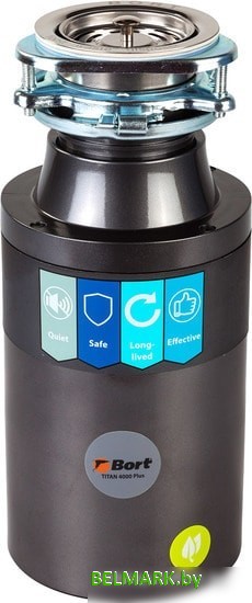 Измельчитель пищевых отходов Bort Titan 4000 Plus - фото