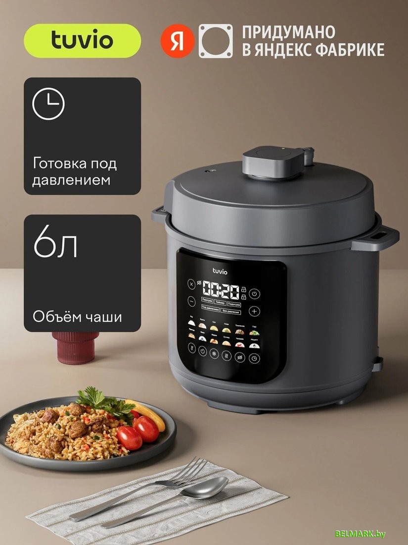 Мультиварка-скороварка Tuvio TMPC03D6 - фото