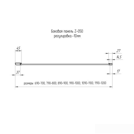 Душевая стенка RGW Z-050-2B 352205207-14 70 (черный/прозрачное стекло) - фото2
