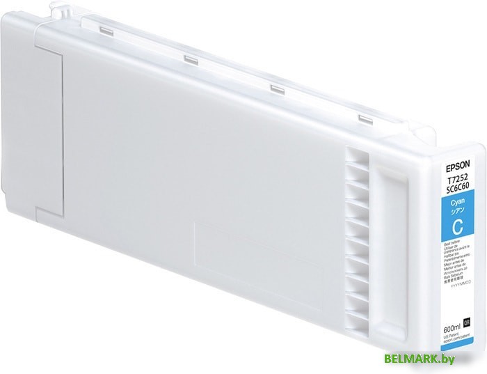 Картридж Epson C13T725200 - фото