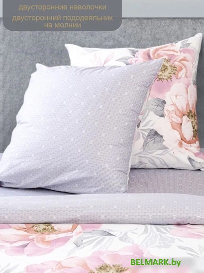 Постельное белье Василиса Монблан Евро 292982 - фото2