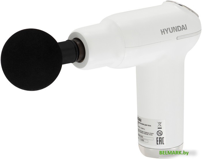 Перкуссионный массажер Hyundai H-MG898 - фото