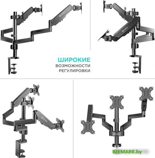 Кронштейн Onkron G280B - фото2