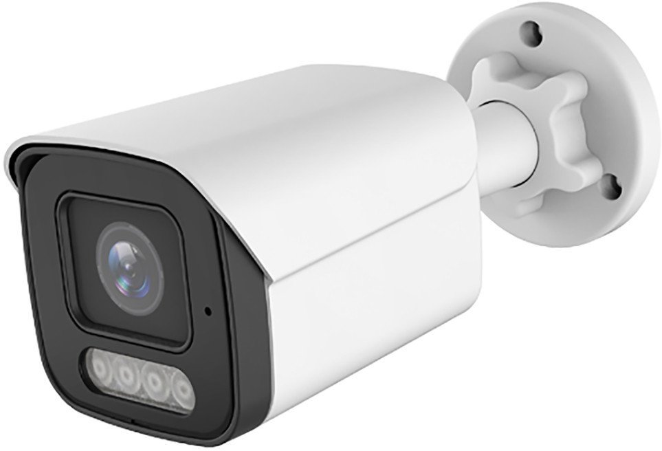 IP-камера Arsenal AR-I320S (2.8 mm) - фото