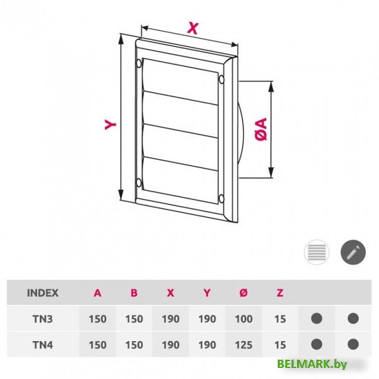 Вентиляционная решетка Awenta TN4CZ 19x19/d125 (черный) - фото2