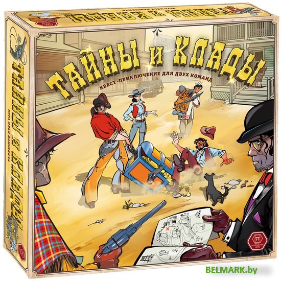 Карточная игра Правильные игры Тайны и клады 55-01-01 - фото