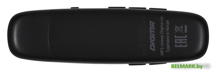 Плеер MP3 Digma U4 8GB - фото2