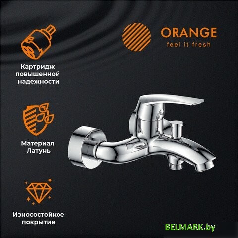 Душевая система ORANGE M18-933cr - фото2
